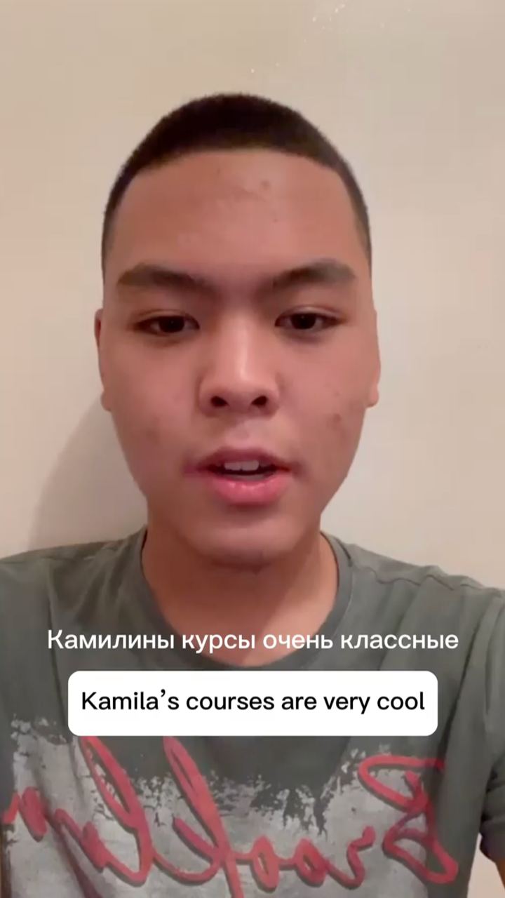 Арсен