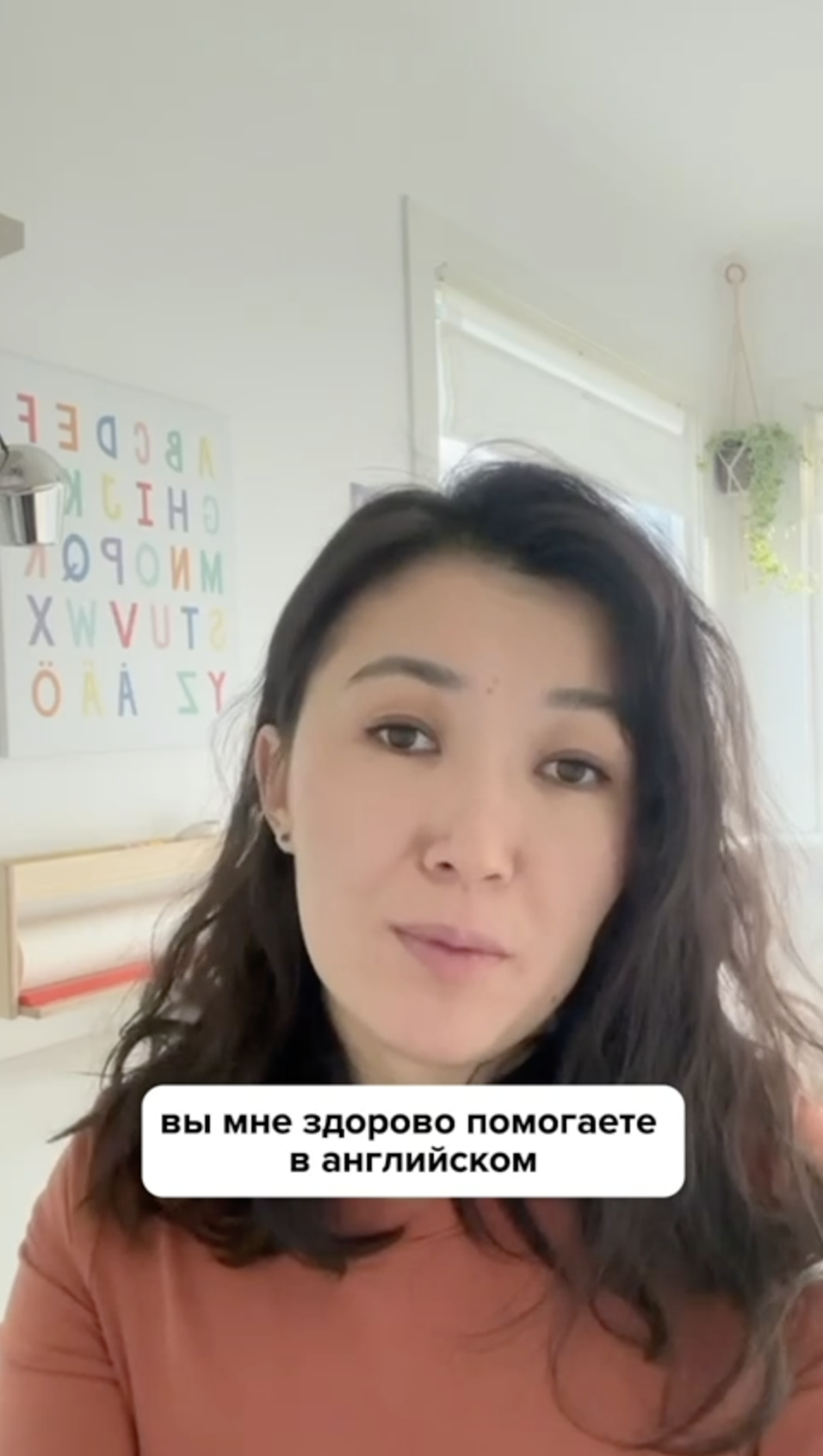 Нур