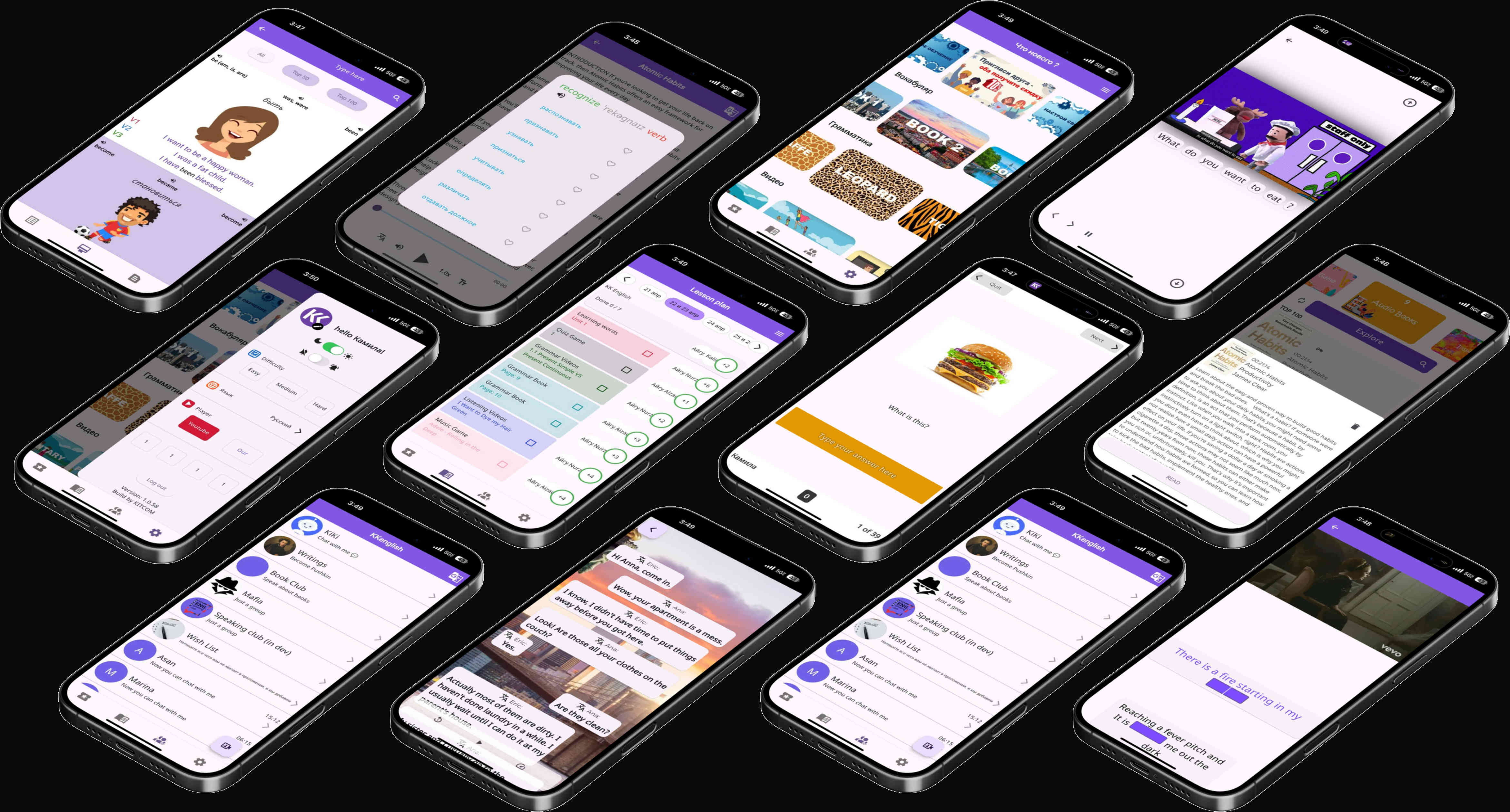 KK English Platform